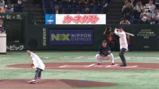【動画】那須川天心による始球式の様子がこちらｗｗｗｗ