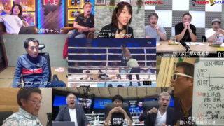 【国内・海外の反応】井上尚弥が初ダウンを喫した瞬間のボクシングYouTuber達の反応がこちら